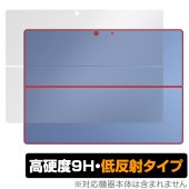Microsoft Surface Pro (第11世代) 背面 保護 フィルム OverLay 9H Plus for サーフェスプロ 9H高硬度 さらさら手触り反射防止|Windows|PC・Ma