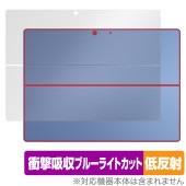 Microsoft Surface Pro (第11世代) 背面 保護 フィルム OverLay Absorber 低反射 for サーフェスプロ 衝撃吸収 反射防止 抗菌|Windows|PC・Ma