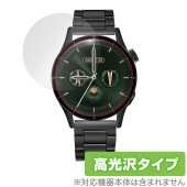 FOSMET スマートウォッチ QS40 保護 フィルム OverLay Brilliant for FOSMET QS40 液晶保護 指紋がつきにくい 指紋防止 高光沢|スマートウォッチ|ウェアラブ