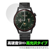 FOSMET スマートウォッチ QS40 保護 フィルム OverLay 9H Brilliant for FOSMET QS40 9H 高硬度 透明 高光沢|スマートウォッチ|ウェアラブルデバイス