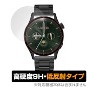 FOSMET スマートウォッチ QS40 保護 フィルム OverLay 9H Plus for FOSMET QS40 9H 高硬度 アンチグレア 反射防止|スマートウォッチ|ウェアラブルデバイス