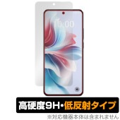 OPPO Reno11 A 保護 フィルム OverLay 9H Plus for オッポ スマホ リノ 9H 高硬度 アンチグレア 反射防止|SIMロックフリー端末|スマートフォン・携帯電話