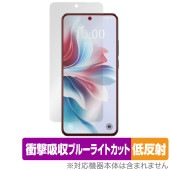 OPPO Reno11 A 保護 フィルム OverLay Absorber 低反射 for オッポ スマホ リノ 衝撃吸収 反射防止 ブルーライトカット 抗菌|SIMロックフリー端末|スマートフォン
