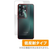 OPPO Reno11 A 背面 保護 フィルム OverLay Plus for オッポ スマホ リノ 本体保護フィルム さらさら手触り 低反射素材|SIMロックフリー端末|スマートフォン・携帯電話