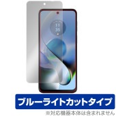 Motorola moto g64 g64y 5G 保護 フィルム OverLay Eye Protector for モトローラ モト 液晶保護 目に優しい ブルーライトカット|海外携帯(GSM/3