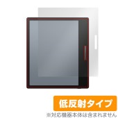 BOOX Go Color 7 ブラック 保護 フィルム OverLay Plus for ブークス ゴー カラー 7 液晶保護 アンチグレア 反射防止 非光沢 指紋防止|その他 タブレット|タブレッ