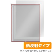 BOOX Go 10.3 保護 フィルム OverLay Plus for ブークス ゴー 10.3 液晶保護 アンチグレア 反射防止 非光沢 指紋防止|その他 タブレット|タブレットデバイス