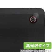 HiGrace A6H カメラレンズ用 保護 フィルム OverLay Brilliant for HiGrace タブレット A6H 指紋がつきにくい 指紋防止 高光沢|その他 タブレット|タブレッ