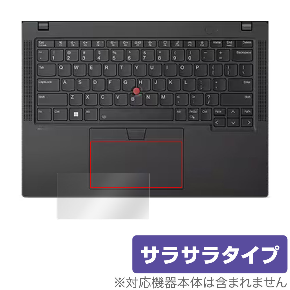 Lenovo ThinkPad X13 Yoga Gen 4 タッチパッド 保護 フィルム