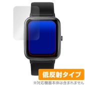 YAMAY スマートウォッチ SW021 1.85インチモデル 保護 フィルム OverLay Plus 液晶保護 アンチグレア 反射防止 非光沢 指紋防止|スマートウォッチ|ウェアラブルデバイス