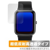YAMAY スマートウォッチ SW021 1.85インチモデル 保護 フィルム OverLay Plus Premium 液晶保護 アンチグレア 反射防止 高透過 指紋防止|スマートウォッチ|ウェアラ