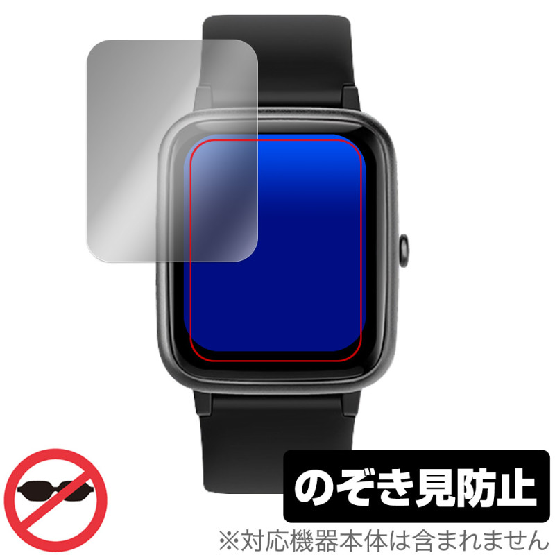 YAMAY ޡȥå SW021 1.85ǥ ݸ ե OverLay Secret վݸ ץ饤Хե륿 ɻ