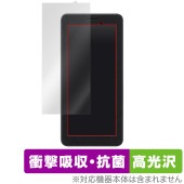 SONY ポータブルデータトランスミッター PDT-FP1 保護 フィルム OverLay Absorber 高光沢 衝撃吸収 高光沢 ブルーライトカット 抗菌|その他 タブレット|タブレットデバイス