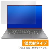 Lenovo IdeaPad 5 2-in-1 Gen 9 14型 保護 フィルム OverLay Plus for レノボ ノートPC  液晶保護 アンチグレア 反射防止 非光沢 指紋防止|Wind