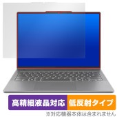 Lenovo IdeaPad 5 2-in-1 Gen 9 14型 保護 フィルム OverLay Plus Lite for レノボ ノートPC  高精細液晶対応 アンチグレア 反射防止|Windo