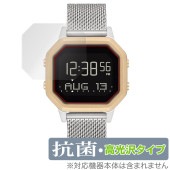 NIXON Siren / Siren SS 保護 フィルム OverLay 抗菌 Brilliant for ニクソン サイレン Hydro Ag+ 抗菌 抗ウイルス 高光沢|スマートウォッチ|ウェ