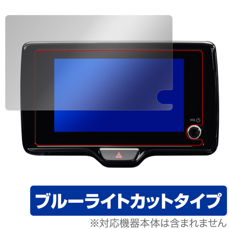 ꥹ ꥹ  24/1 ǥץ쥤ǥ Plus 8 ݸ ե OverLay Eye Protector ܤͥ ֥롼饤ȥå