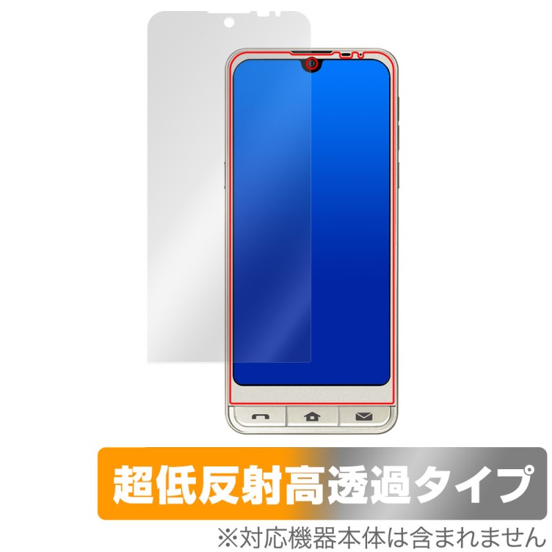 ץ륹ޥ7 ݸ ե OverLay Plus Premium for ץ륹ޥ7 վݸ 쥢 ȿɻ Ʃ ɻ