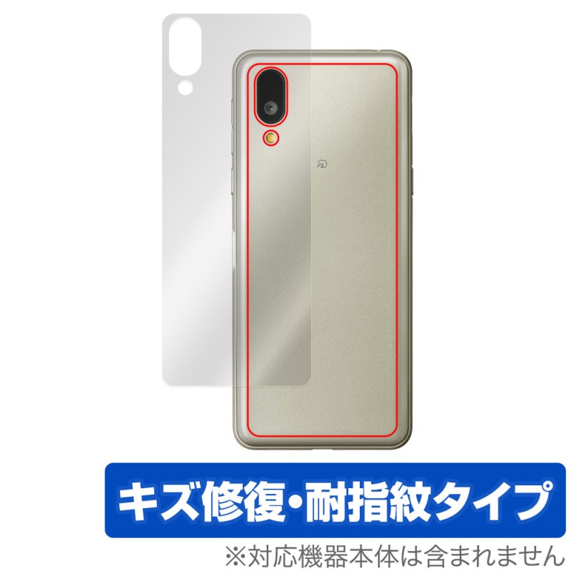 ץ륹ޥ7  ݸ ե OverLay Magic for ץ륹ޥ7 ݸե  ɻ ƥ