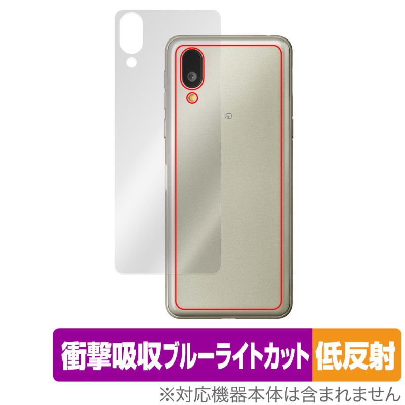 ץ륹ޥ7  ݸ ե OverLay Absorber ȿ for ץ륹ޥ7 ׷ۼ ȿɻ 
