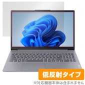 Lenovo IdeaPad Slim 3i / 3 Gen 8 15.6型 保護 フィルム OverLay Plus for レノボ アイデアパッド アンチグレア 反射防止 非光沢 低反射|Wind