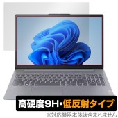 Lenovo IdeaPad Slim 3i / 3 Gen 8 15.6型 保護 フィルム OverLay 9H Plus for レノボ アイデアパッド 9H 高硬度 アンチグレア 反射防止|Wi