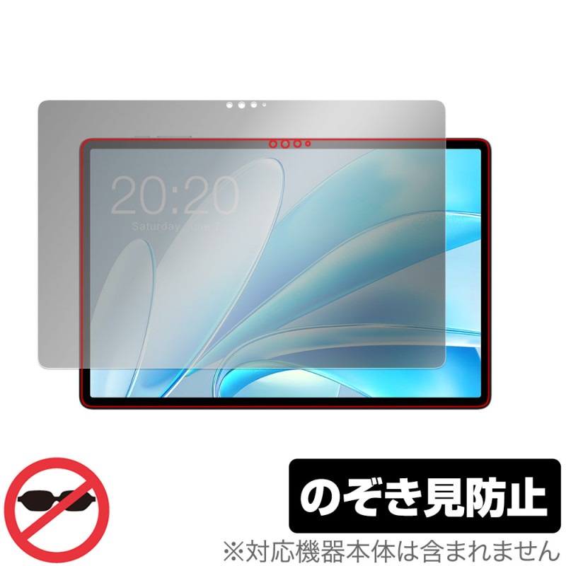 Teclast M50S ݸ ե OverLay Secret for ƥ饹 ֥å վݸ ץ饤Хե륿 ɻ