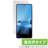ASUS Zenfone 11 Ultra �ݸ� �ե���� OverLay Brilliant for ����ե��� �վ��ݸ� ���椬�Ĥ��ˤ��� �����ɻ� �����