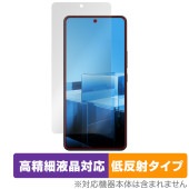 ASUS Zenfone 11 Ultra �ݸ� �ե���� OverLay Plus Lite for ����ե��� �����ٱվ��б� ��������쥢 ȿ���ɻ� ����� �����ɻ�