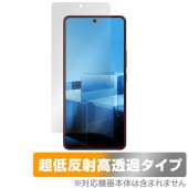 ASUS Zenfone 11 Ultra 保護 フィルム OverLay Plus Premium for ゼンフォン 液晶保護 アンチグレア 反射防止 高透過 指紋防止|SIMロックフリー端末|ス