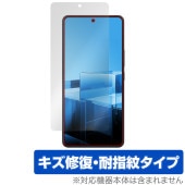 ASUS Zenfone 11 Ultra �ݸ� �ե���� OverLay Magic for ����ե��� �վ��ݸ� ������ �ѻ��� �����ɻ� �����ƥ���