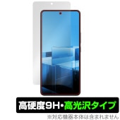ASUS Zenfone 11 Ultra �ݸ� �ե���� OverLay 9H Brilliant for ����ե��� 9H ����� Ʃ�� �����
