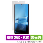 ASUS Zenfone 11 Ultra �ݸ� �ե���� OverLay Absorber ����� for ����ե��� �׷�ۼ� ����� �֥롼�饤�ȥ��å� ����