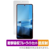 ASUS Zenfone 11 Ultra �ݸ� �ե���� OverLay Absorber ��ȿ�� for ����ե��� �׷�ۼ� ȿ���ɻ� �֥롼�饤�ȥ��å� ����