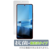 ASUS Zenfone 11 Ultra �ݸ� �ե���� OverLay ���� Brilliant for ����ե��� Hydro Ag+ ���� �������륹 �����