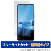 ASUS Zenfone 11 Ultra �ݸ� �ե���� OverLay Eye Protector ��ȿ�� for ����ե��� �վ��ݸ� �֥롼�饤�ȥ��å� ȿ���ɻ�