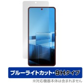 ASUS Zenfone 11 Ultra �ݸ� �ե���� OverLay Eye Protector 9H for ����ե��� �վ��ݸ� 9H ����� �֥롼�饤�ȥ��å�