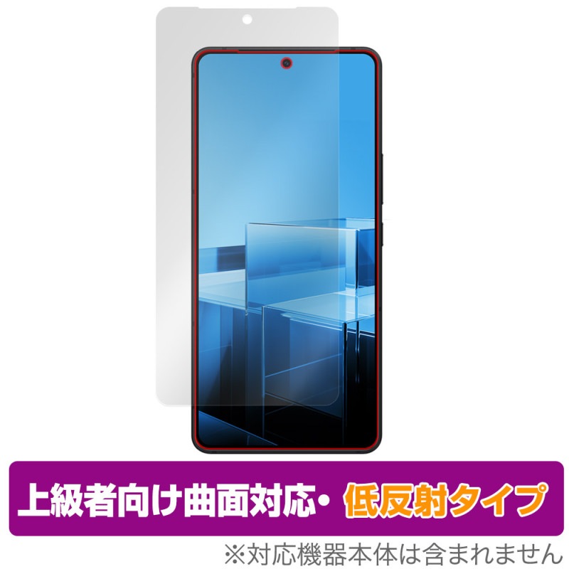 ASUS Zenfone 11 Ultra ݸ ե OverLay FLEX ȿ for ե վݸ б Ǻ ȿɻ ׷ۼ