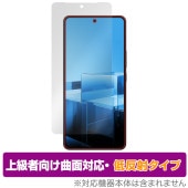 ASUS Zenfone 11 Ultra �ݸ� �ե���� OverLay FLEX ��ȿ�� for ����ե��� �վ��ݸ� �����б� �����Ǻ� ȿ���ɻ� �׷�ۼ�