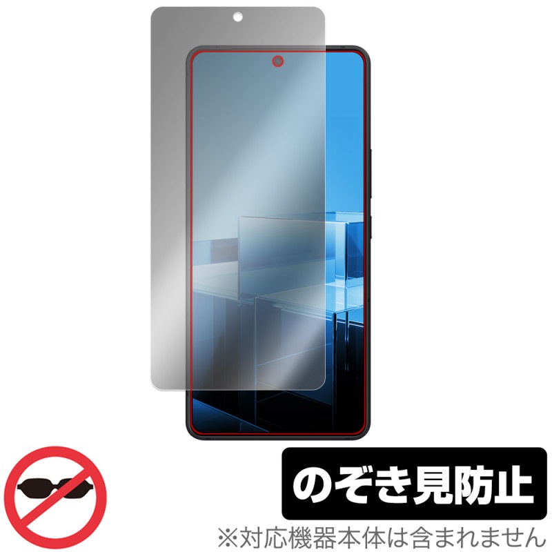 ASUS Zenfone 11 Ultra �ݸ� �ե���� OverLay Secret for ����ե��� �վ��ݸ� �ץ饤�Х����ե��륿�� �������ɻ�