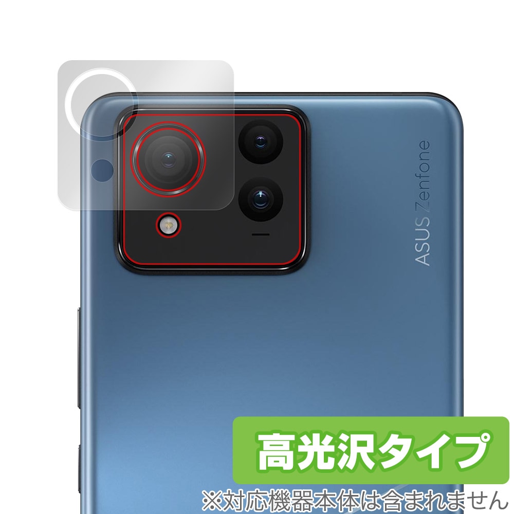 ASUS ZenFone11 Ultra SIMフリー 中古美品 ASUS 〔中古〕Zenfone 11