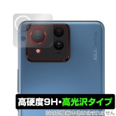 ASUS Zenfone 11 Ultra �ꥢ������� �ݸ� �ե���� OverLay 9H Brilliant for ����ե��� 9H ����� Ʃ�� �����
