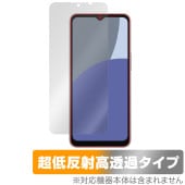 AQUOS wish4 保護 フィルム OverLay Plus Premium for アクオス ウイッシュ4 液晶保護 アンチグレア 反射防止 高透過 指紋防止|SIMロックフリー端末|スマートフ