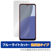 AQUOS wish4 保護 フィルム OverLay Eye Protector 低反射 for アクオス ウイッシュ4 液晶保護 ブルーライトカット 反射防止|SIMロックフリー端末|スマートフォ