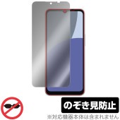 AQUOS wish4 保護 フィルム OverLay Secret for アクオス ウイッシュ4 液晶保護 プライバシーフィルター 覗き見防止|SIMロックフリー端末|スマートフォン・携帯電話