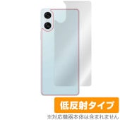 Xperia 10 VI XQ-ES44 SO-52E SOG14 A402SO 背面 保護 フィルム OverLay Plus for エクスペリア 本体保護 さらさら手触り 低反射素材|海外携帯(
