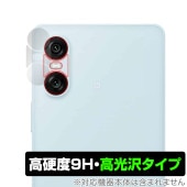Xperia 10 VI XQ-ES44 SO-52E SOG14 A402SO リアカメラ用 保護 フィルム OverLay 9H Brilliant for エクスペリア 9H 高硬度 透明 高光