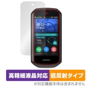 GARMIN Edge 1050 ݸ ե OverLay Plus Lite for ߥ  å ٱվб 쥢 ȿɻ 