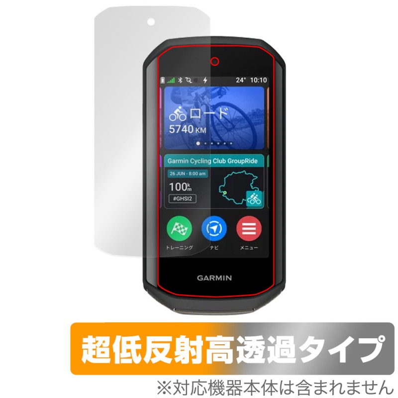 GARMIN Edge 1050 ݸ ե OverLay Plus Premium for ߥ  å վݸ 쥢 ȿɻ Ʃ ɻ