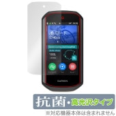 GARMIN Edge 1050 ݸ ե OverLay  Brilliant for ߥ  å Hydro Ag+  륹 